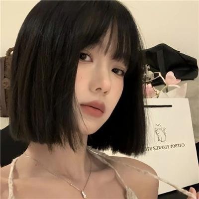 人渣正传