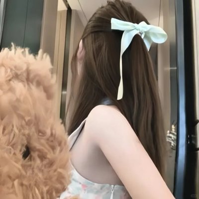 复制品